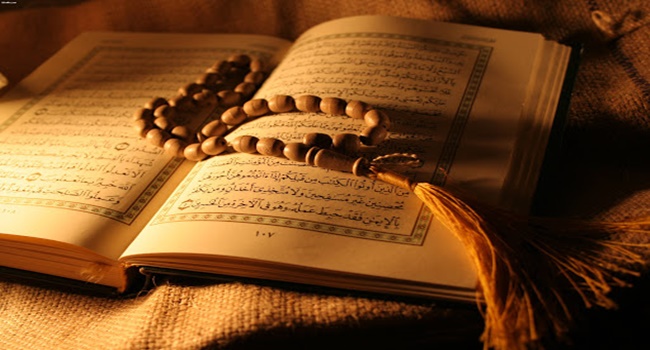 tafsir dan terjemah Quran