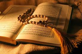 matsal Al Quran