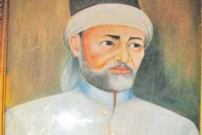 Abdurrauf As-Singkili