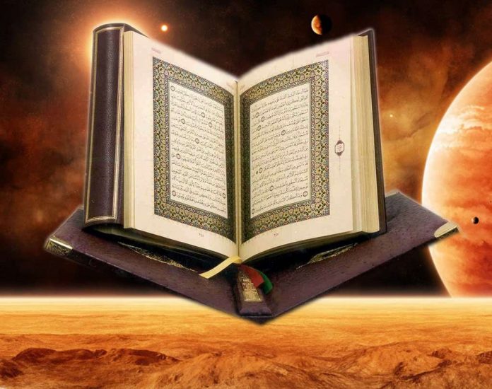 Al-Quran adalah Mukjizat