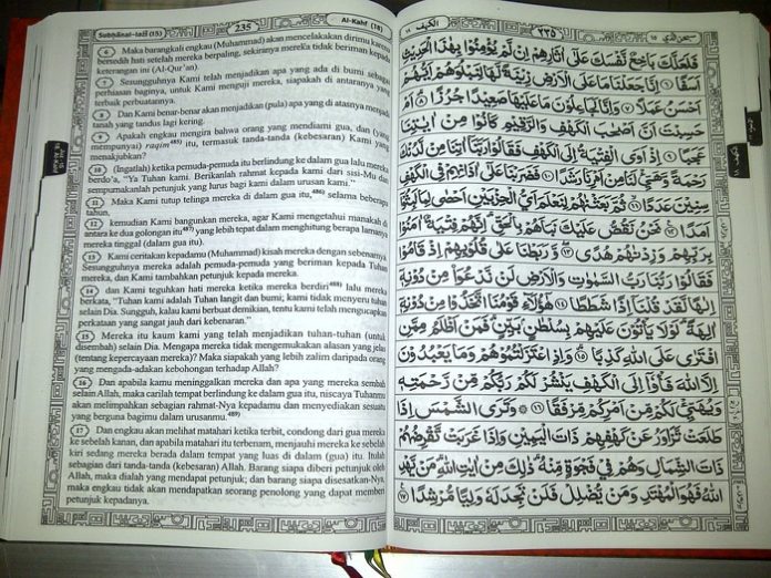 Al-Quran terjemah
