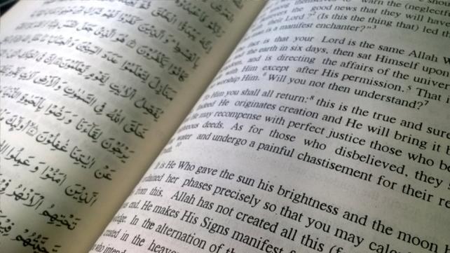 Penerjemahan Al-Quran
