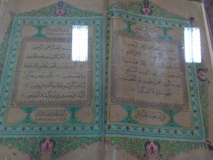 mushaf Al Quran Pusaka