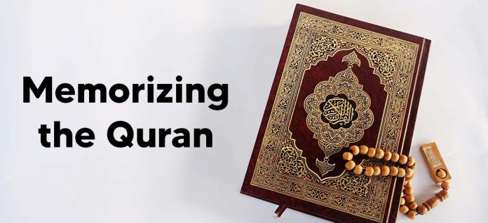 Hafalan Al-Quran