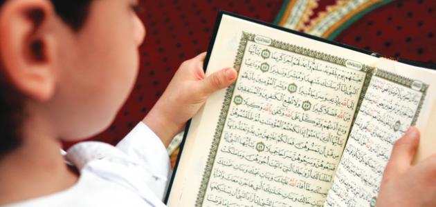 Penerapan Amtsal al-Quran