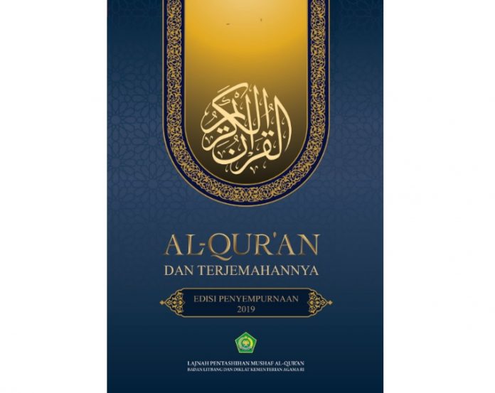 Terjemahan Al-Qur’an Kemenag 2019