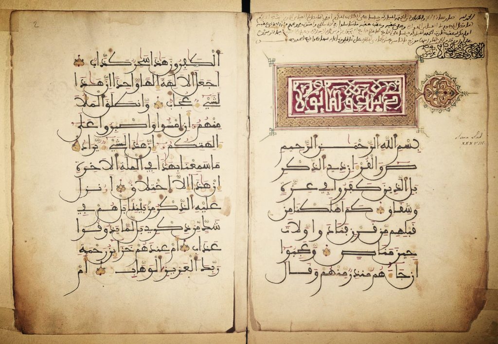 Kronologi Al-Quran