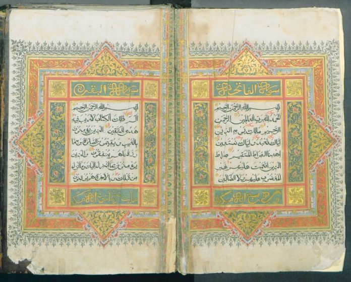Kanjeng Kiai Al-Quran