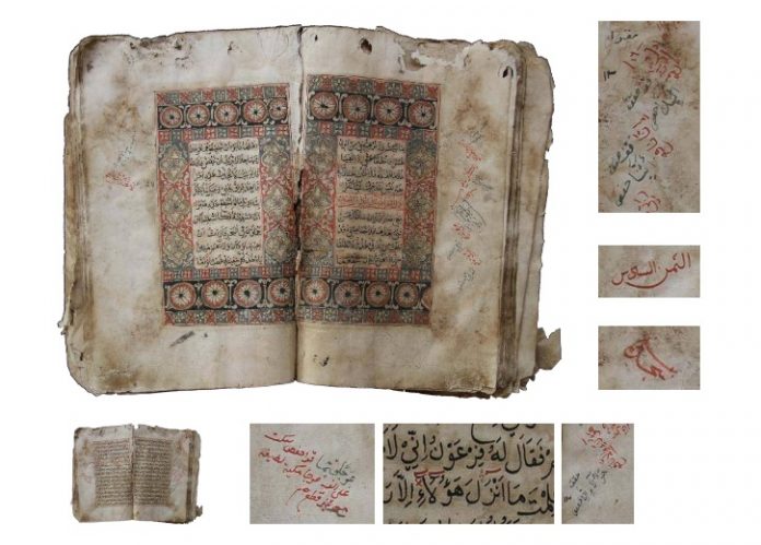 Manuskrip Al-Quran Keraton Kacirebonan