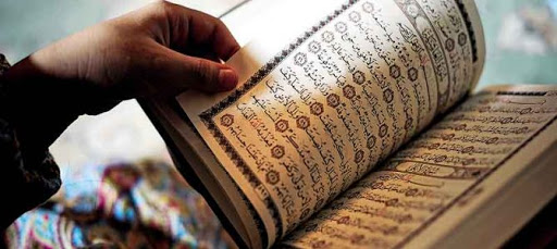 Surat Waqi Ah - SURAT AL WAQI'AH - YouTube : Quran recitation by abdul