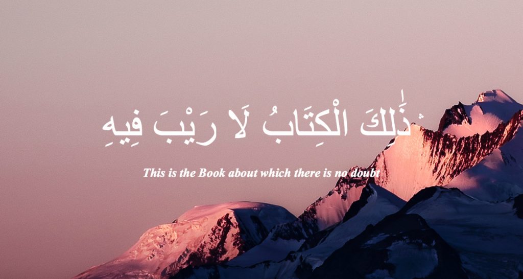 Al-Quran adalah kitab sempurna