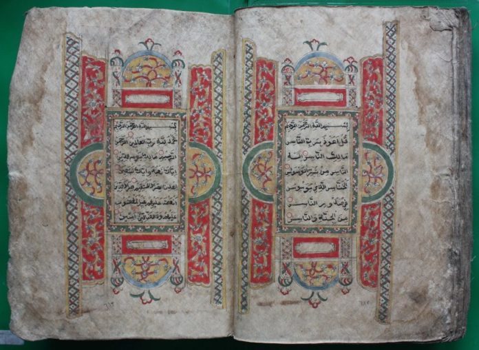 Iluminasi Mushaf Al-Quran Nusantara