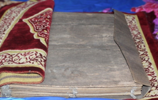 manuskrip mushaf al-quran dari daun lontar