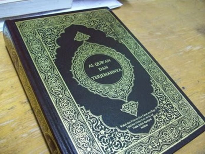 Al-Quran dan Terjemahnya