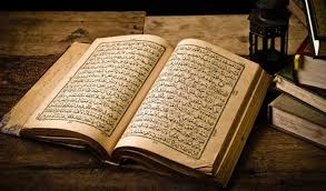 Pendapat ulama tentang bahasa non-Arab dalam Al-Quran