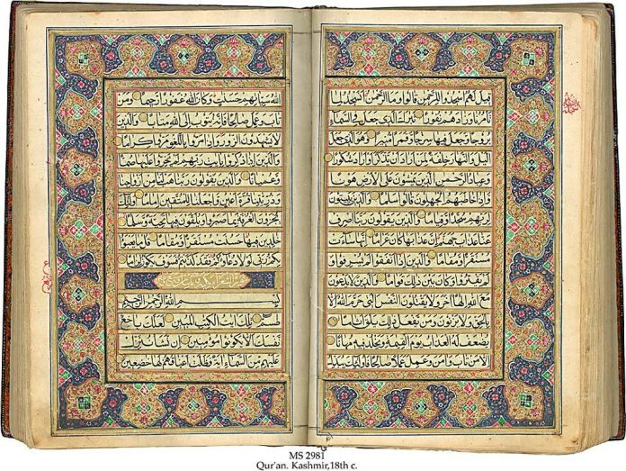Sakralitas Al-Quran