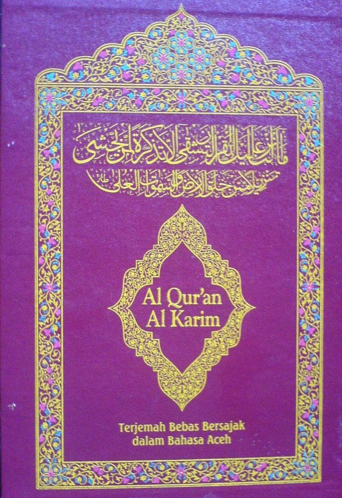 Terjemahan Al-Quran Bersajak