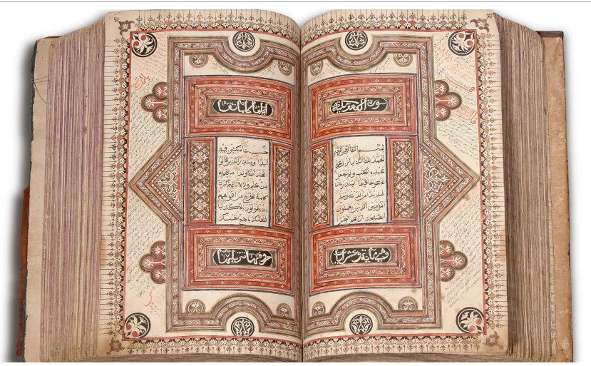 Manuskrip Al-Qur’an Bone