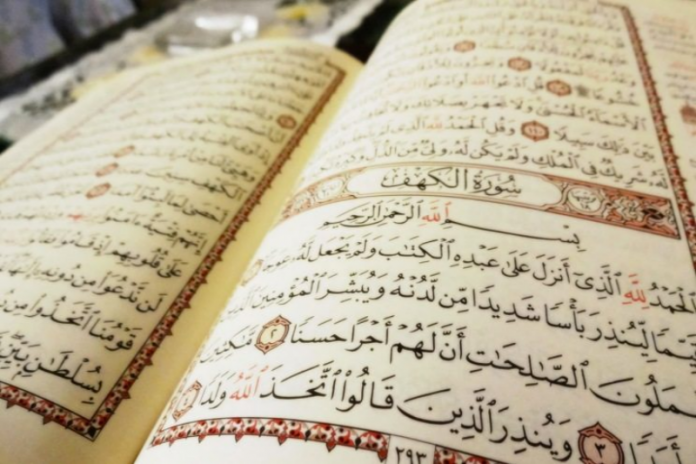 Kisah dan Keutamaan Membaca Surah al-Kahfi