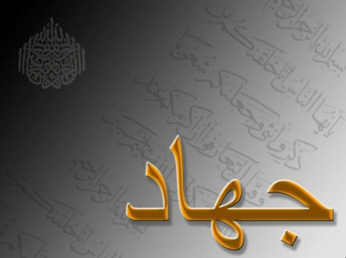 Makna Jihad Menurut al-Quran