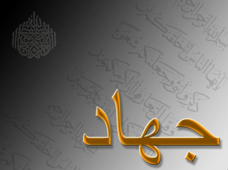 Makna Jihad Menurut al-Quran