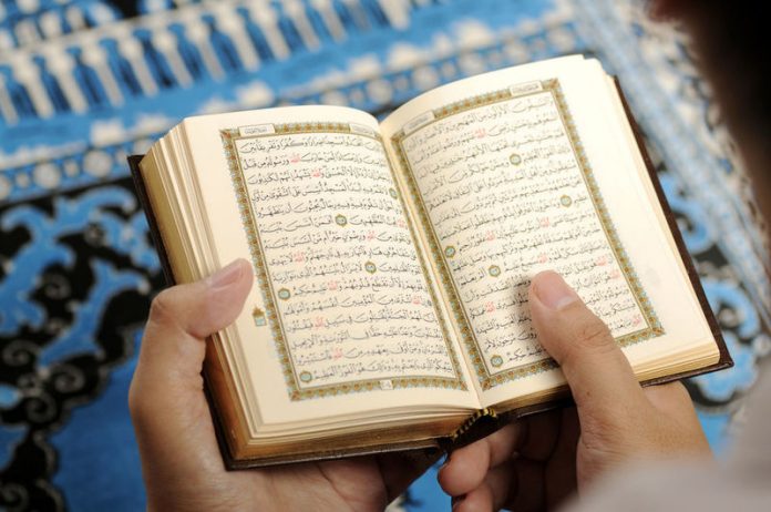Peringatan An-Nawawi terhadap pengajar Al-Quran