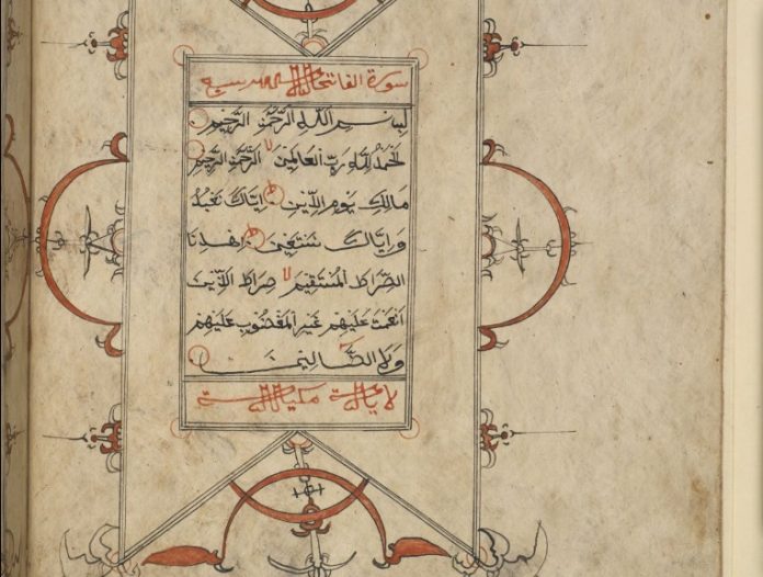 Empat Al-Qur’an Kuno dari Jawa di British Library