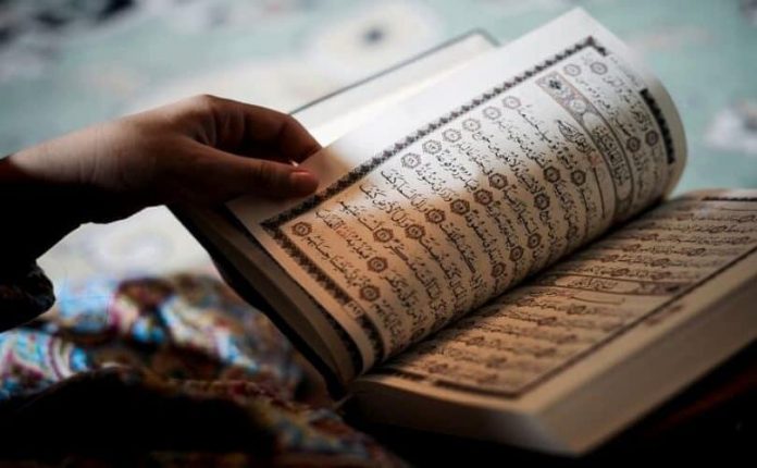 Tafsir Surat Fatir Ayat 32: Tiga Golongan Pewaris Al-Quran
