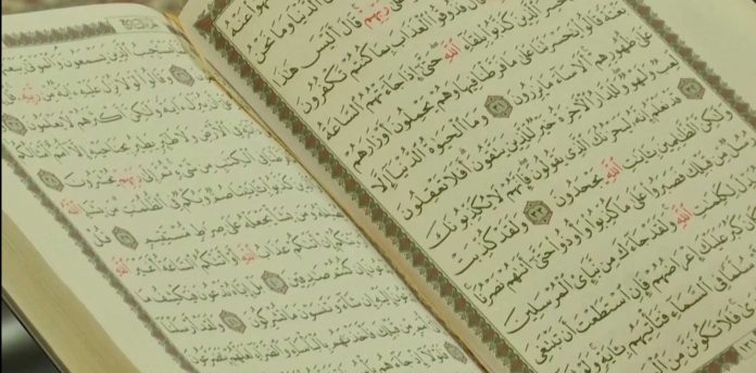 Bahasa Al-Quran