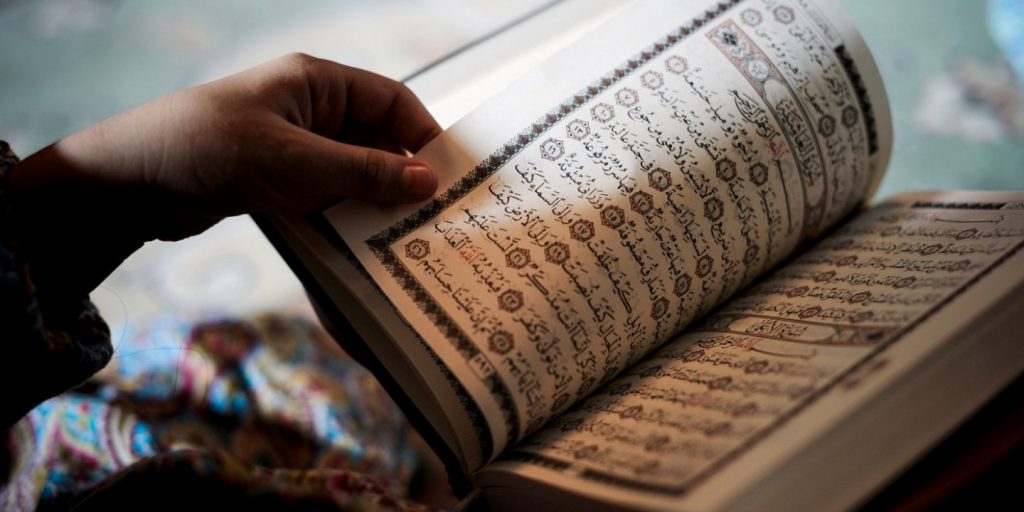 Mengkhatamkan Al-Qur'an