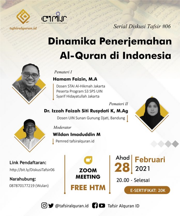 dinamika penerjemahan Al-Quran di Indonesia