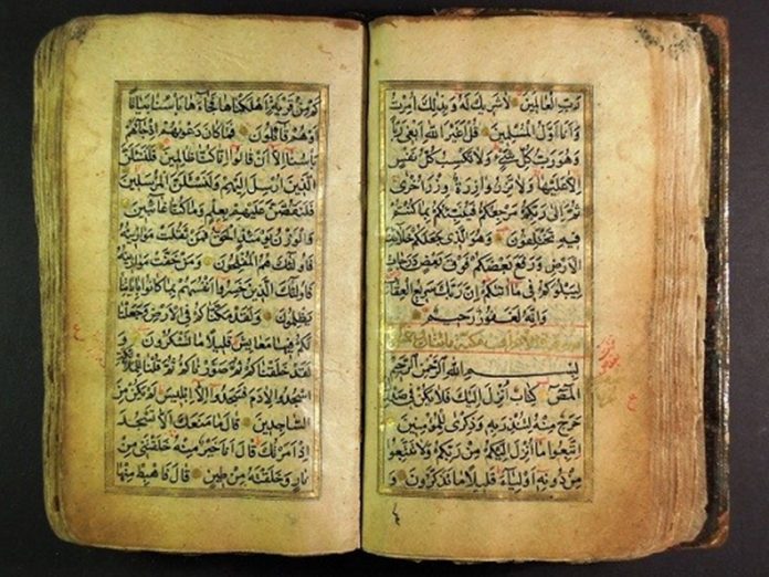 menulis mushaf Al-Quran dengan rasm Usmani