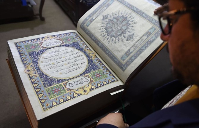 Hukum Membaca Surat-Surat Al-Qur’an Tanpa Berurutan