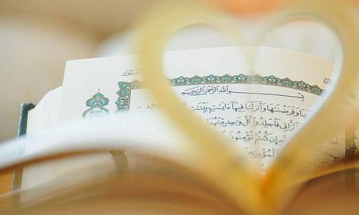 Al-Quran sebagai Obat Penyakit Hati