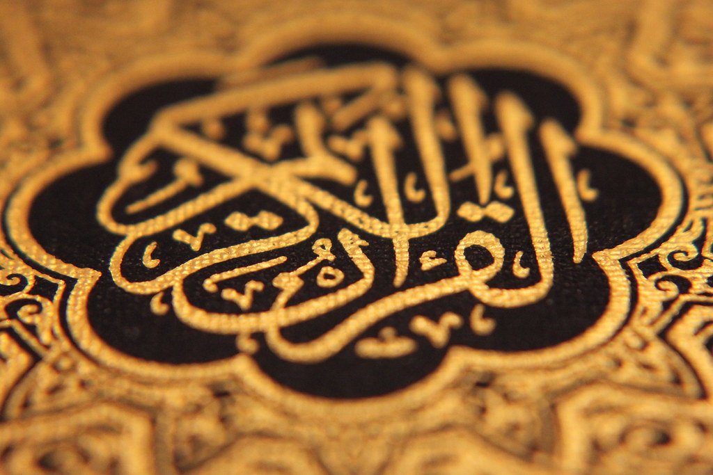 Fungsi pokok Al-Quran sebagai petunjuk