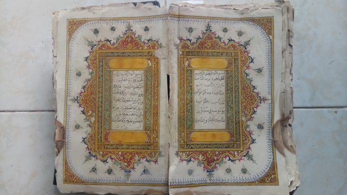 Mengenal Mushaf Al-Qur'an Blawong Gogodalem