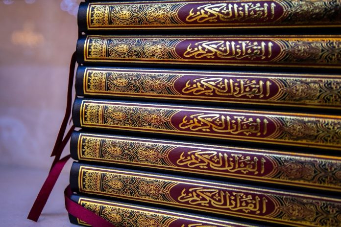 taaddud as-sabab wa an-nazil wahid dalam Ulumul Quran