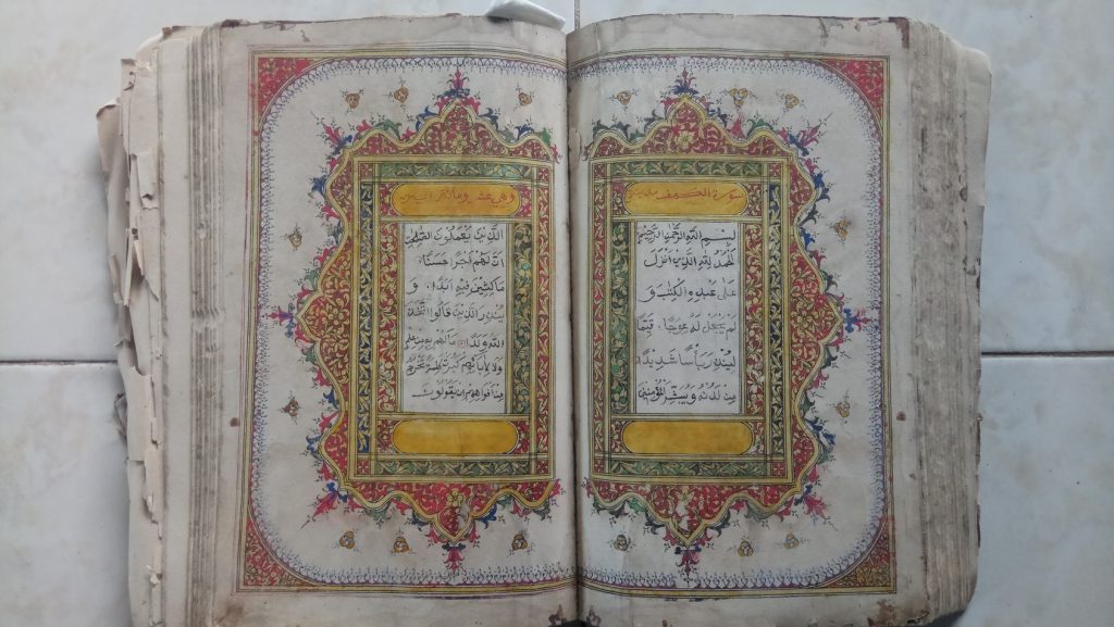 Mushaf al-Qur’an Blawong Gogodalem
