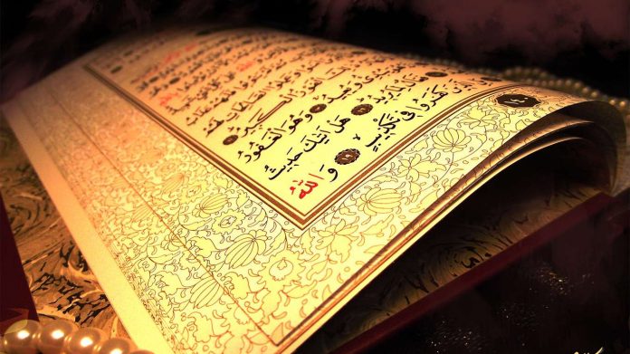 Tafsir Al-Qur’an Bersifat Multivokal, Ini Tiga Alasannya