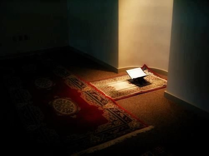 lokus makna Al-Quran