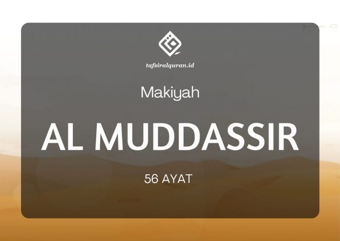 Tafsir Surah Al Muddassir