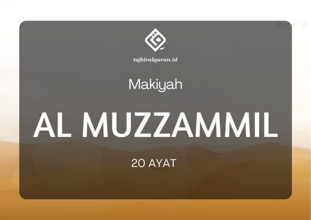 Tafsir Surah Al-Muzzammil