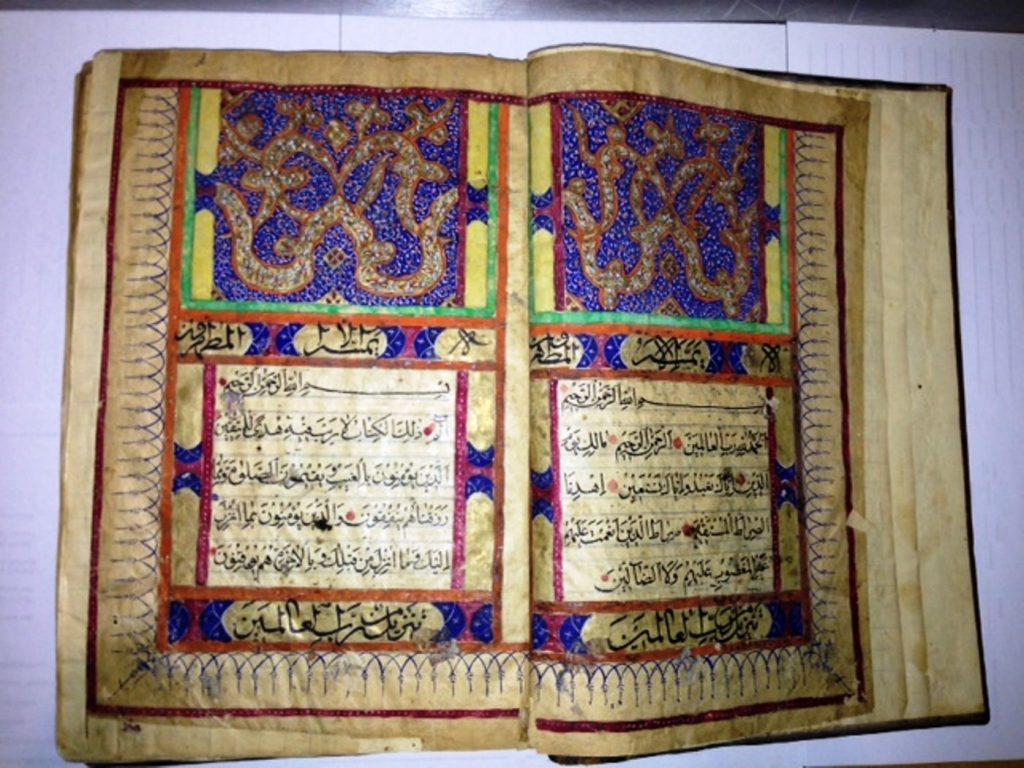 Kekhawatiran Ulama Era Awal Terhadap Modifikasi Mushaf Al-Qur’an