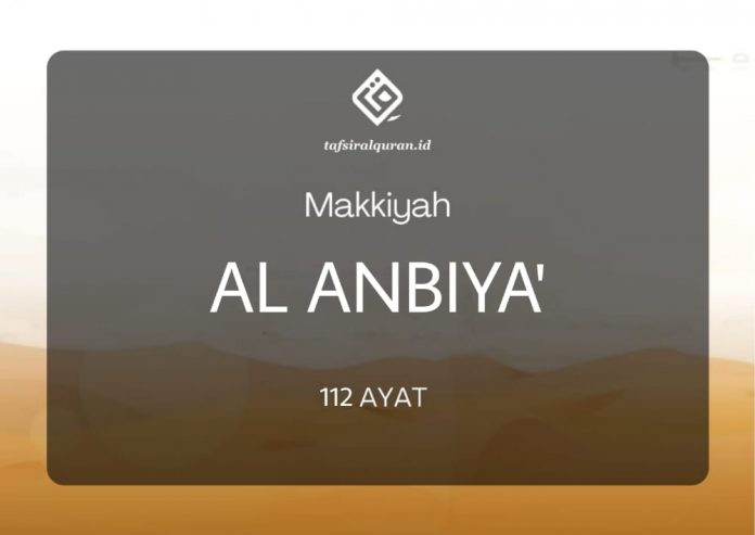 Tafsir Surah Al-Anbiya'