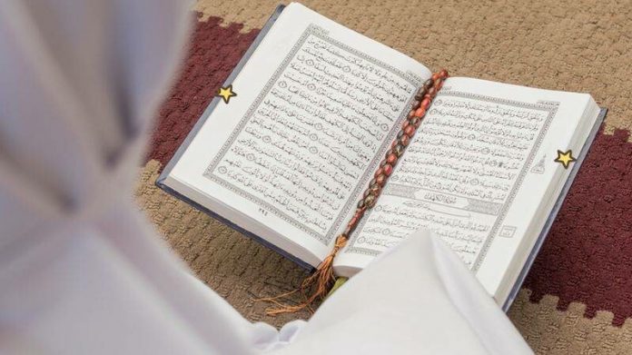 Ketika Al-Quran dibaca