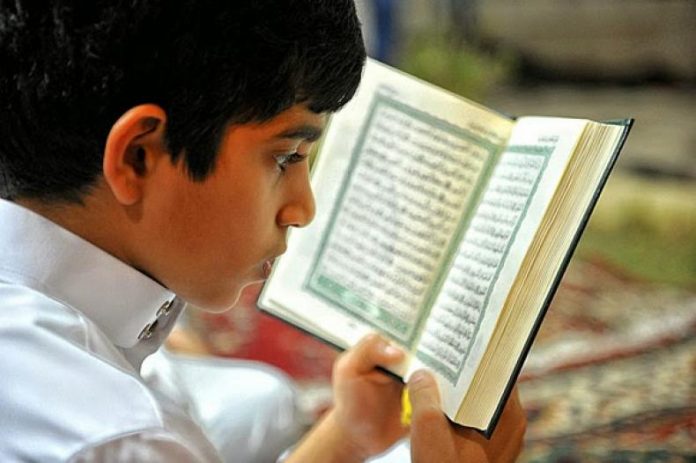 Surah Al-Hasyr 21: Kemuliaan Al-Qur'an dan Pentingnya Tafakur