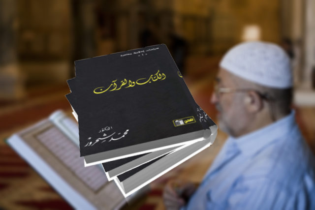 Mendiskusikan Kembali Perdebatan Klasik Tentang “Apa Itu Al-Qur’an?”