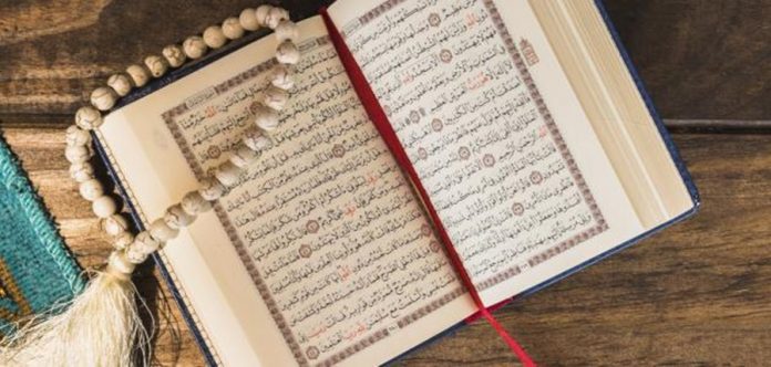 lafal-lafal khafi ad-dalalah dalam Al-Quran