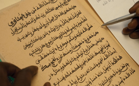 Perbedaan Periodesasi Tafsir Al-Qur’an Husain Al-Dzahabi dan Ignaz Goldziher