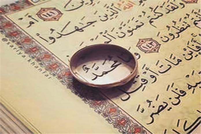3 Persamaan Menarik Antara Al-Qur’an dan Nabi Muhammad